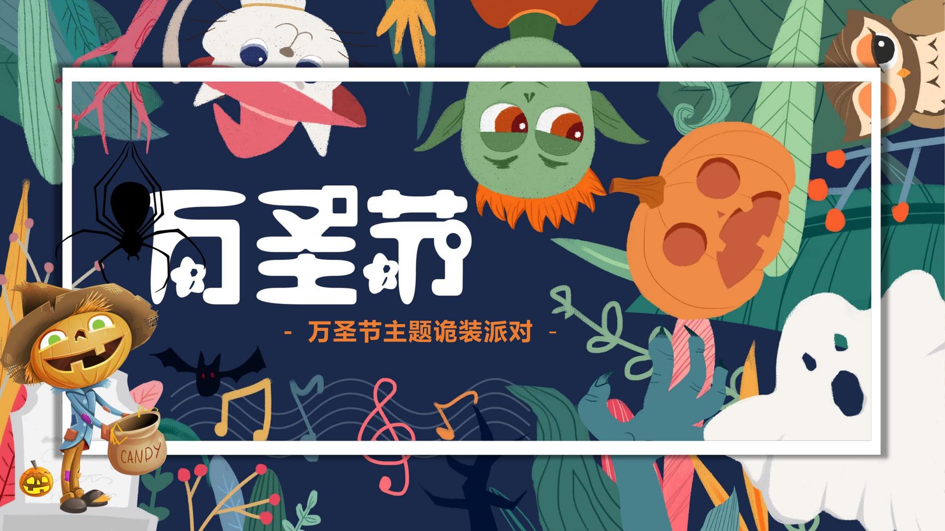 奇菲传媒高端影视